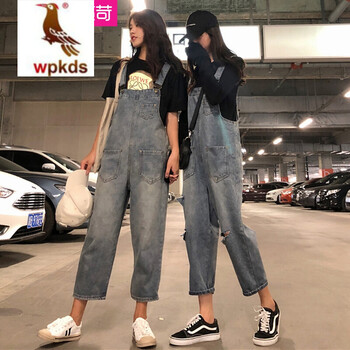 俏皮破洞牛仔褲，微胖女生的福音