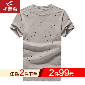 相思鳥（xiangsiniao） 短袖 男士T恤 019款Y3灰色 