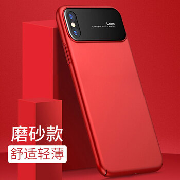 STRYFER蘋(píng)果X手機殼