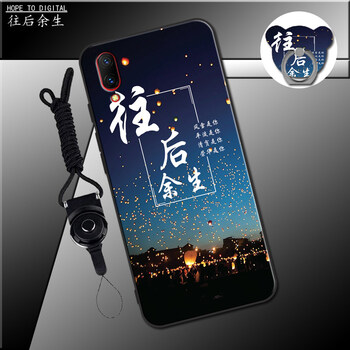 vivo手機y39