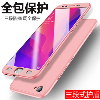 l保護(hù)套