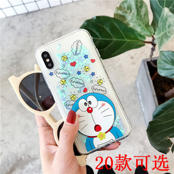浪翔（LANGXIANG） iphone X 手機(jī)殼/保護(hù)套