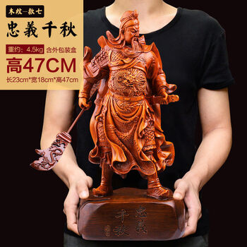 值得入手的精美創(chuàng)意家居擺件清單