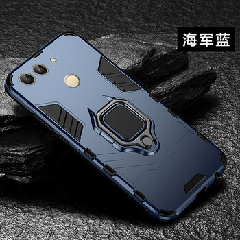 藝彩家 華為 暢享7s 手機殼/保護套