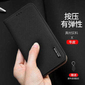 卡士盾（DUX DUICS） 華為mate10/mate10 pro 手機(jī)殼/保護(hù)套