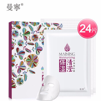 壓縮蠶絲蛋白