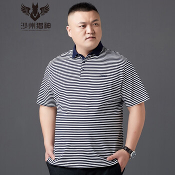 沙州獵神（Shzhoulieshen） 短袖 男士T恤 藍(lán)色 