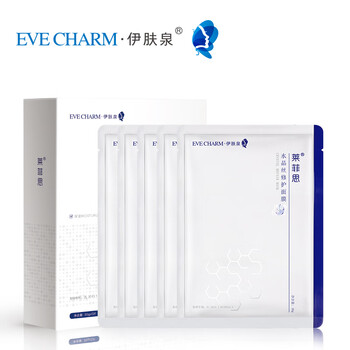 修復(fù),修復(fù),柚子,排名,推薦,柚子,舍曬,面膜,排行榜,舍曬