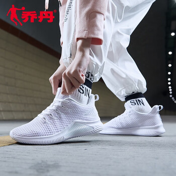 喬丹女鞋皮面透氣