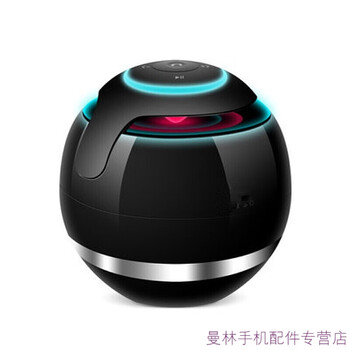 威然 X25 音箱/音響 黑色+充電線