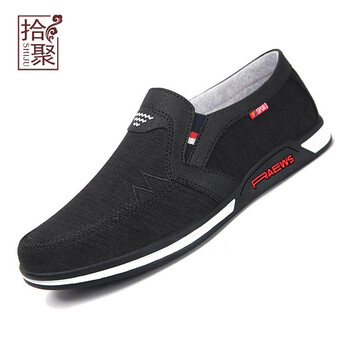 拾聚男士58165N51黑色 41