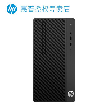 臺式電腦主機，讓你辦公更簡單