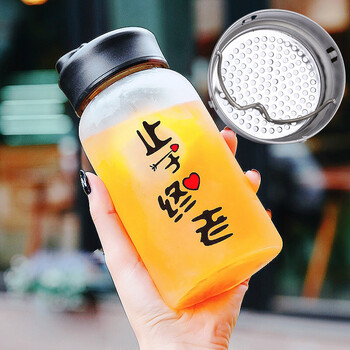 一杯百變花茶，喝水不用愁