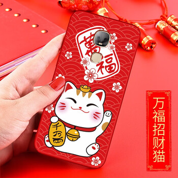 今首為 樂(lè )視pro3 手機殼/保護套