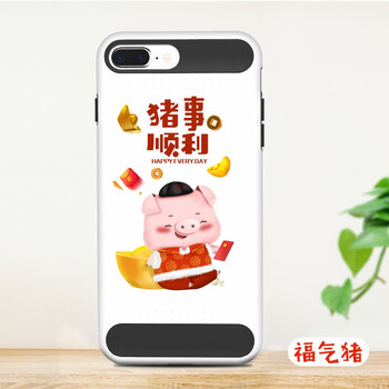 若晨（ROCON） i7P 手機(jī)殼/保護(hù)套