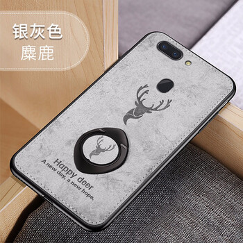 艾派客（AIPAIKE） oppo r11 手機(jī)殼/保護(hù)套