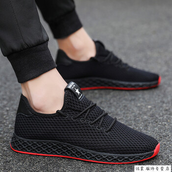 鱷魚恤（CROCODILE）男士A835黑色 39
