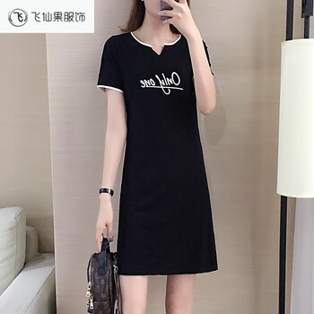 氣質(zhì)連衣裙，打造優(yōu)雅女神范