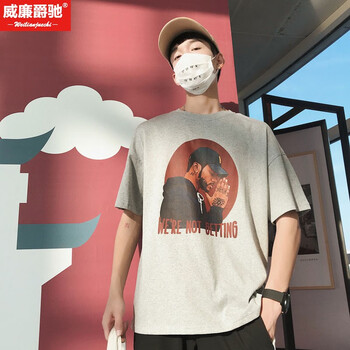威廉爵馳（weilianjuechi） 短袖 男士T恤 灰色 