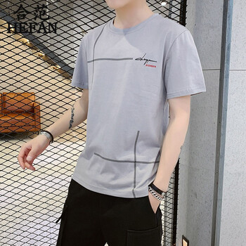 合范（HEFAN） 短袖 男士T恤 灰色 