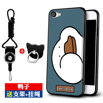 蘋果手機(jī)裸奔，時(shí)尚硅膠殼來助力
