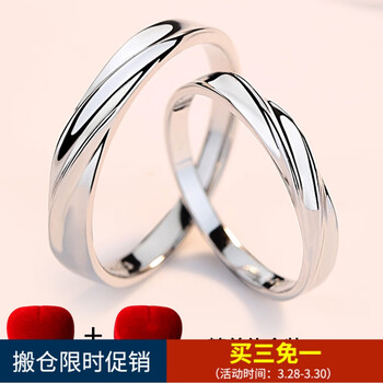 女士,排名,女士,排行榜,格格,戒指,戒指,格格,推薦
