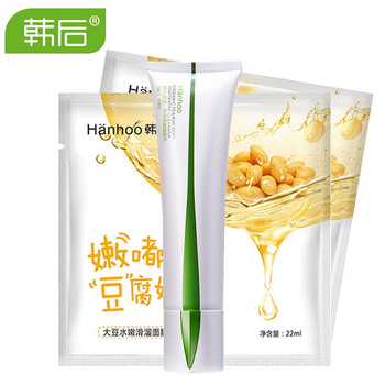 乳排行榜,排名,韓后潔面,韓后潔面,推薦