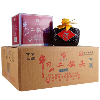 牛欄山52度精品