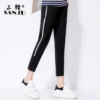 三桔（SANJU）  哈倫褲 女 九分褲 休閑褲