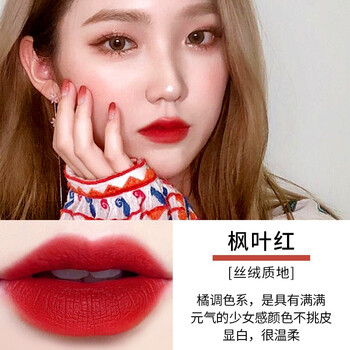 保濕唇膏，讓你的肌膚水潤