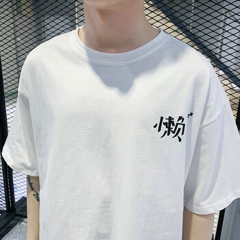 逆向元素（NXelement） 五分袖 男士T恤 白色 