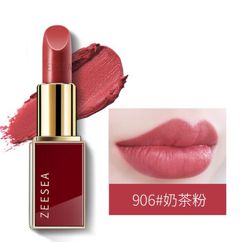 zeesea,口紅,zeesea,口紅,怎么樣