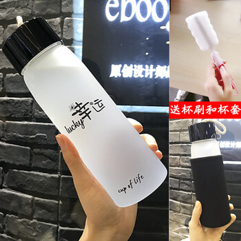 創(chuàng  )意保溫壺，讓你愛(ài)上喝水生活