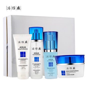 片仔癀套裝/禮盒控油平衡，美白，細致毛孔，舒緩鎮靜，抗皺，提拉緊致，保濕，補水，深層清潔