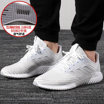Adidas跑步鞋B75892/Bounce中底/白灰 