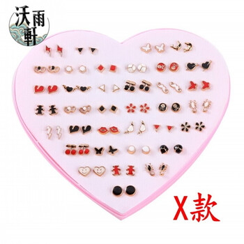 優(yōu)雅流蘇吊墜，打造精致氣質(zhì)范