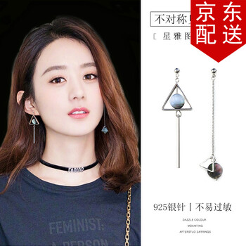 復(fù)古流蘇耳飾，打造優(yōu)雅女王范
