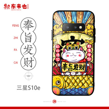 京東e卡10