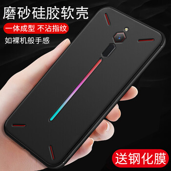 高顏值蘋果手機殼，讓你告別裸奔