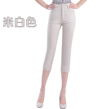 寬松修身休閑褲，穿出你的時(shí)尚范