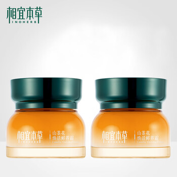 怎么樣,活面,活面