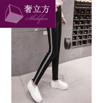 時尚百搭哈倫褲，打造優(yōu)雅女神