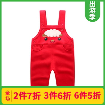 singbail,singbail,排名,男童,男童,褲排行榜,推薦