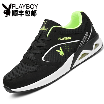 花花公子（PLAYBOY）男士黑/熒光綠83087 41