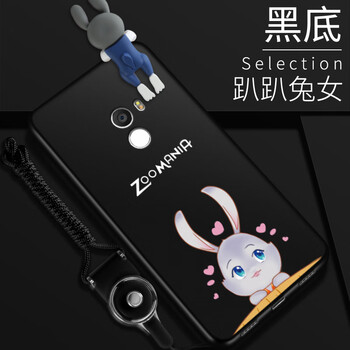 小米2s手機(jī)保護(hù)殼兔