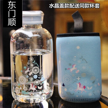 陶瓷保溫杯，享受健康生活