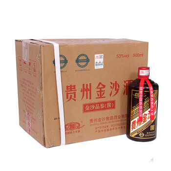 金沙窖酒