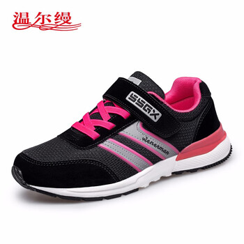 溫爾縵（E）男士黑色-女款 40