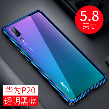 包郵,怎么樣,框殼,邊框