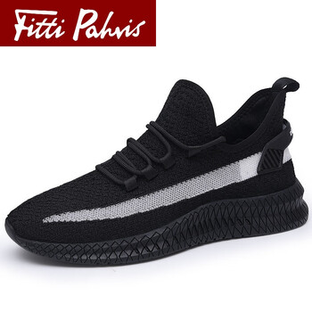 Fitti Pahris男士黑色 U87626 37